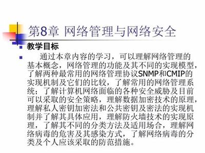 如何在網絡手游市場中找到自己的定位